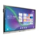 SMART Board® MX Series – Interactive Display with iQ and SMART Learning Suite - 65 inch - SBID-MX265-V3